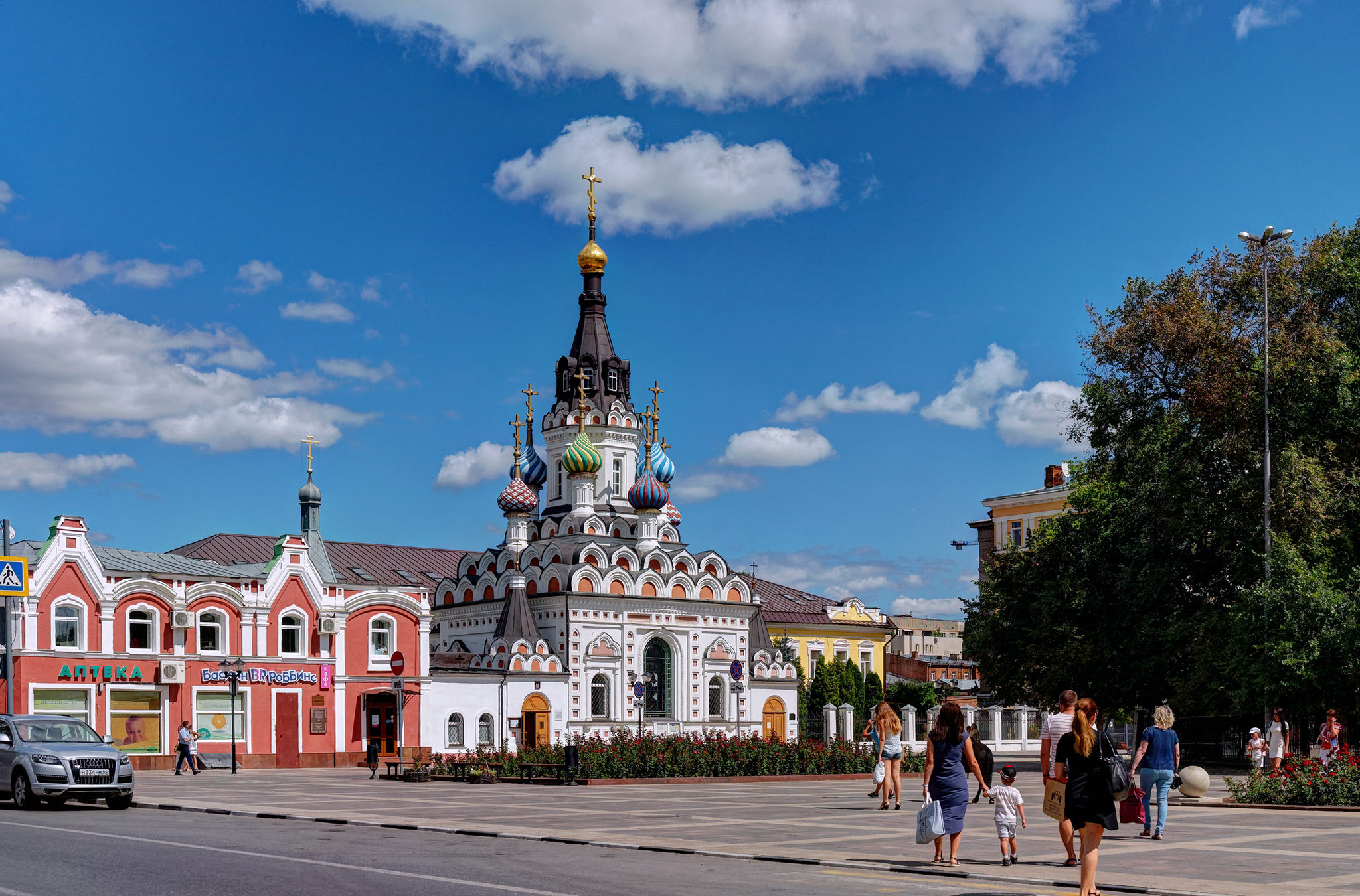 Саратов (Saratov)